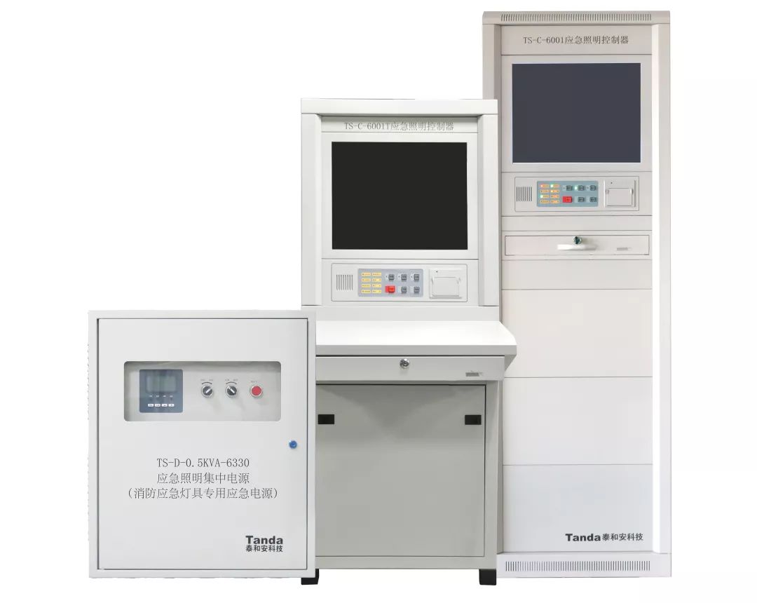 圖文詳解：GB51309-2018中應(yīng)急照明系統(tǒng)的安裝！