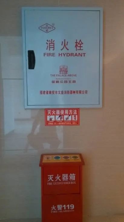 消防驗(yàn)收中，這些質(zhì)量控制要點(diǎn)一定要注意