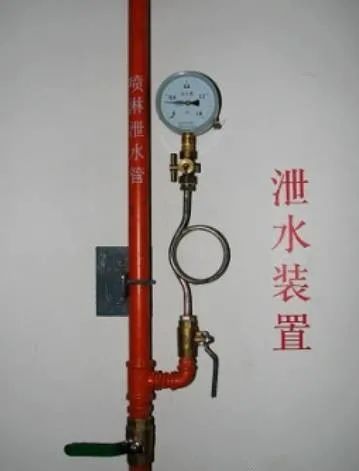 消防驗(yàn)收中，這些質(zhì)量控制要點(diǎn)一定要注意