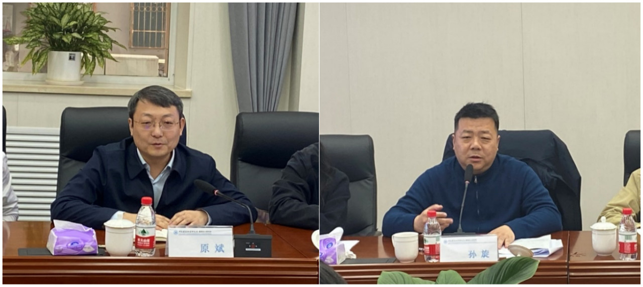 建筑防火研究所召開(kāi)既有建筑改造消防審驗(yàn)創(chuàng)新方法研討會(huì)