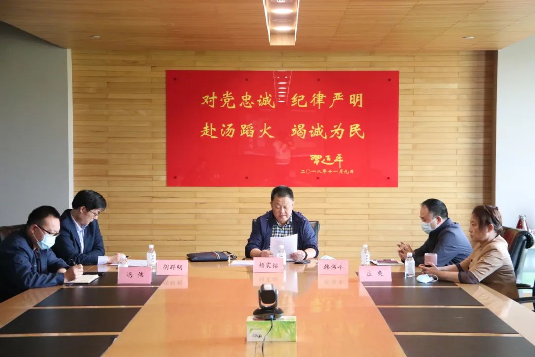 日前天津消防研究所召開第三期消防產(chǎn)品（特有滅火設備認證產(chǎn)品）檢測認證質量提升交流會