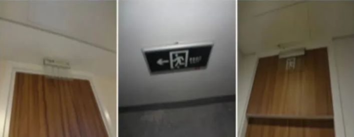 消防驗(yàn)收中常見問題總結(jié)