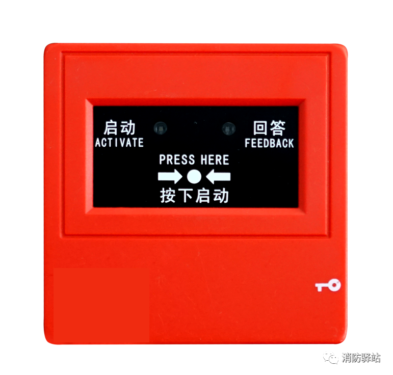 消火栓按鈕必須裝消火栓箱里面嗎？