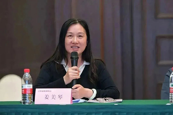 CECS標(biāo)準(zhǔn)《高性能建筑門窗》編制組成立暨第一次工作會(huì)議順利召開