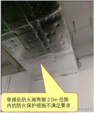 風(fēng)管穿墻穿樓板怎么做能滿足防火規(guī)范？