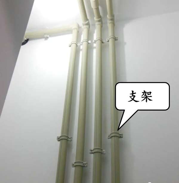 圖文詳解：支吊架安裝注意事項(xiàng)！