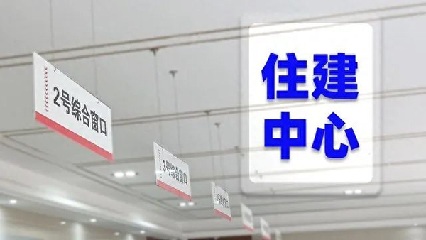 消防驗收失敗，以下幾個方面可能有問題