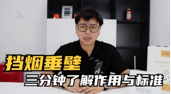 消防產(chǎn)品強制性3C認證咨詢輔導