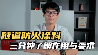 消防產(chǎn)品技術(shù)鑒定咨詢輔導