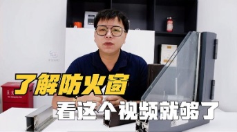 消防產(chǎn)品定期確認檢驗咨詢